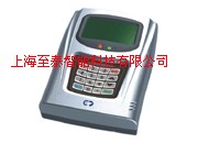 门禁机